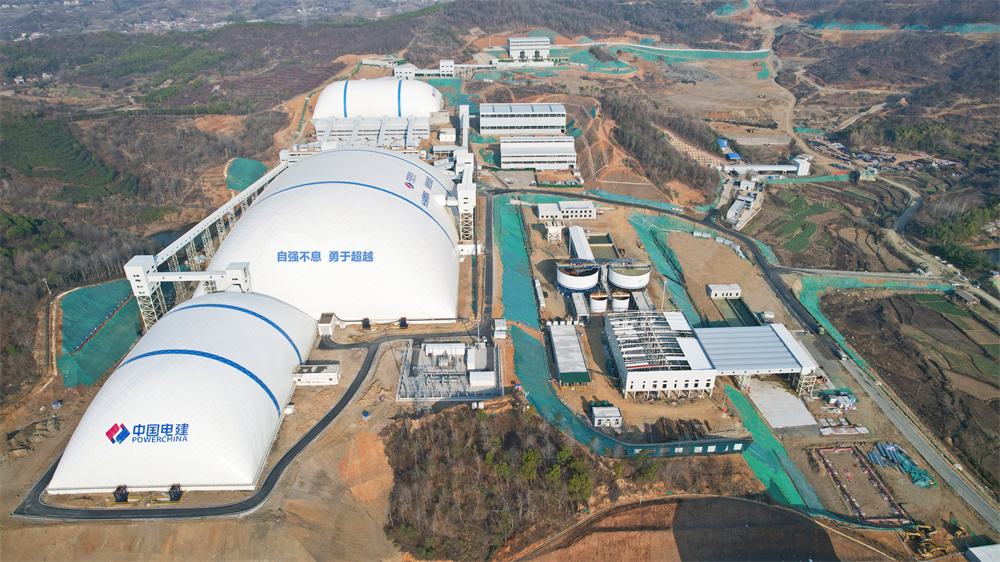 砂石工厂