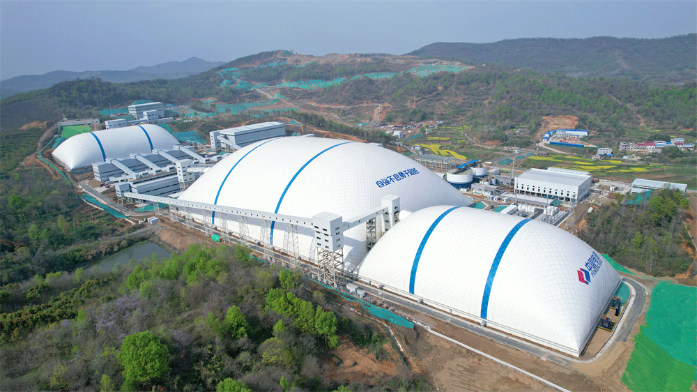 砂石工厂