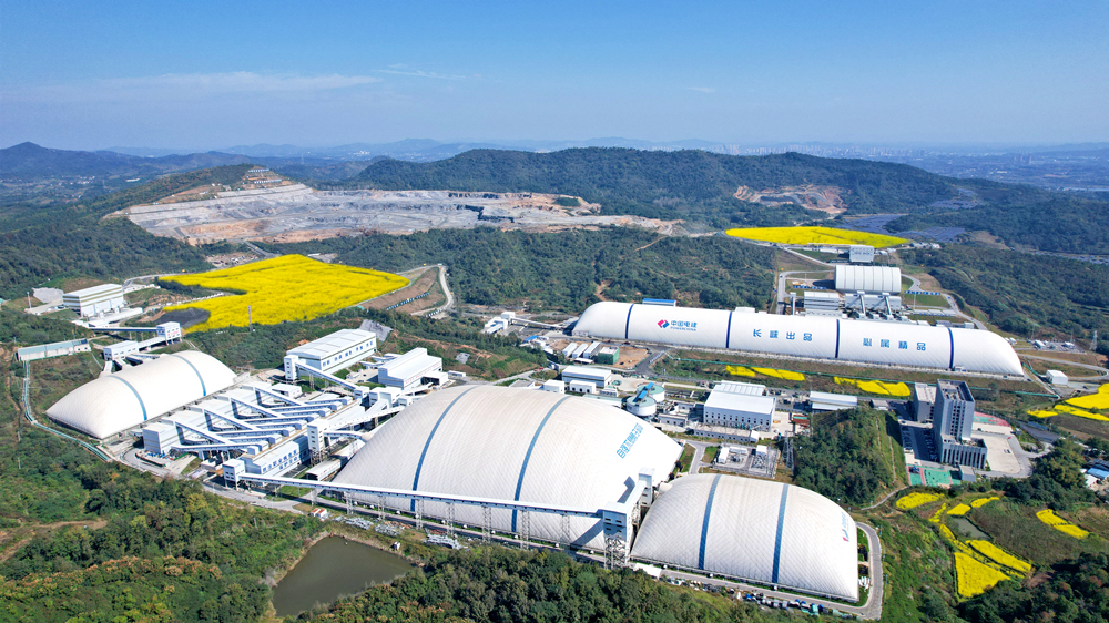 矿山及砂石工厂